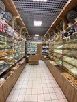 Крепость Орехов (Krasnykh Fortov Street, 26), nuts, snacks, dried fruits