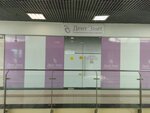 DentElit (Novoyasenevskiy Avenue, 2Ас1), dental clinic