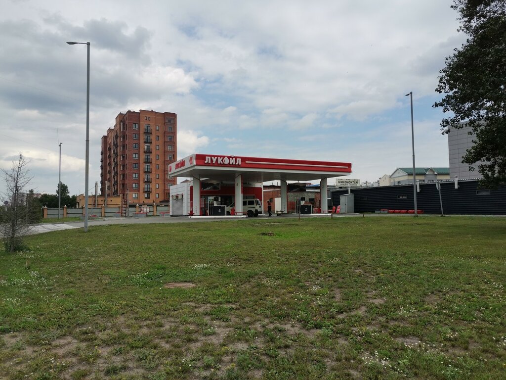 Gas station Lukoil, Novosibirsk, photo