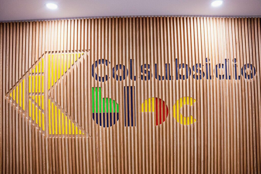 Sports and entertainment center Bloc Plaza de las Américas - Colsubsidio, Bogota, photo