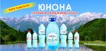 Сибирские Эко-напитки (district Cheremoshniki, Profsoyuznaya Street, 2с13), non-alcoholic beverages