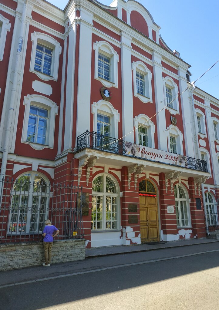 Museo СПбГУ, Минералогический музей, , foto