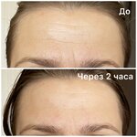 Мастер Ленюк Мила (Zapadniy Microdistrict, ulitsa Zhmaylova, 15), cosmetology