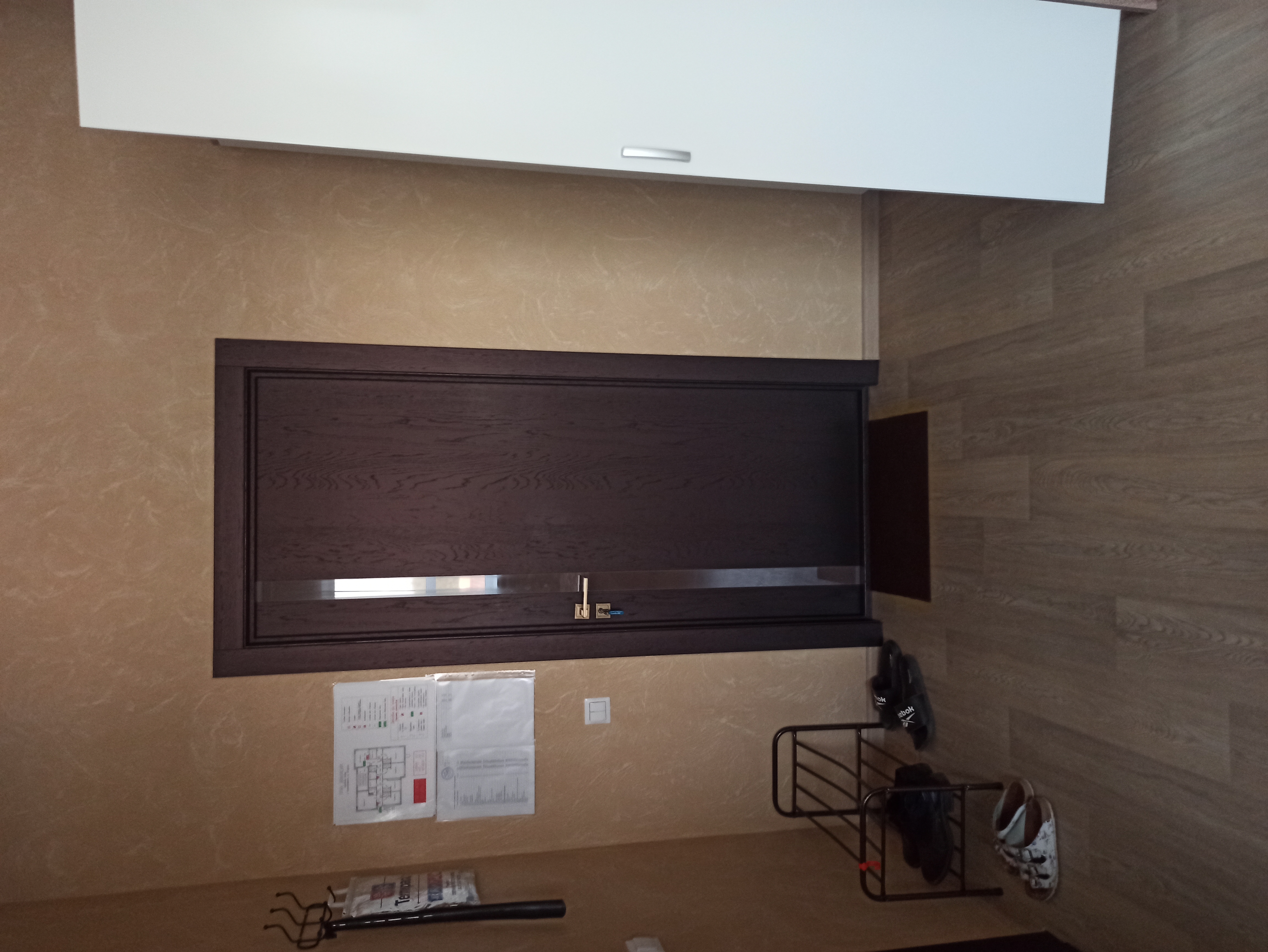 Фото Центр City