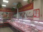 Магазин мясной продукции (Odoyevskogo Drive, 11к7) ، بيع منتجات اللحوم بالجملة