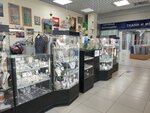 Серебро (Udarnikov Avenue, 28/32), jewelry store