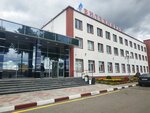 VitebskgGas (vulica Cierashkovaj, 3), servicio de gas