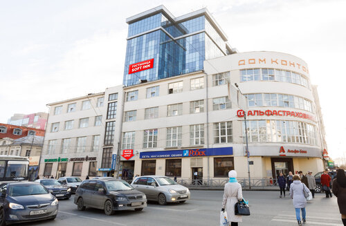 Гостиница Soft inn в Екатеринбурге