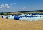 AkpolPlast (posyolok Znamenskiy, Svetlaya ulitsa, 2А), plastic products