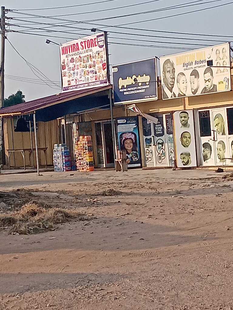 Supermarket Nhyira store, Accra, photo