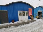 PromPostavka (ulitsa Generala Dovatora, 39В), elementos de fijación