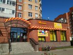 Семишагофф (Tokareva Street, 2), grocery