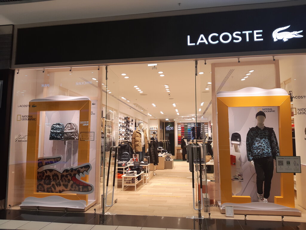 lacost shop