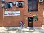 Ob (1-y pereulok Parkhomenko, 6), fitness club