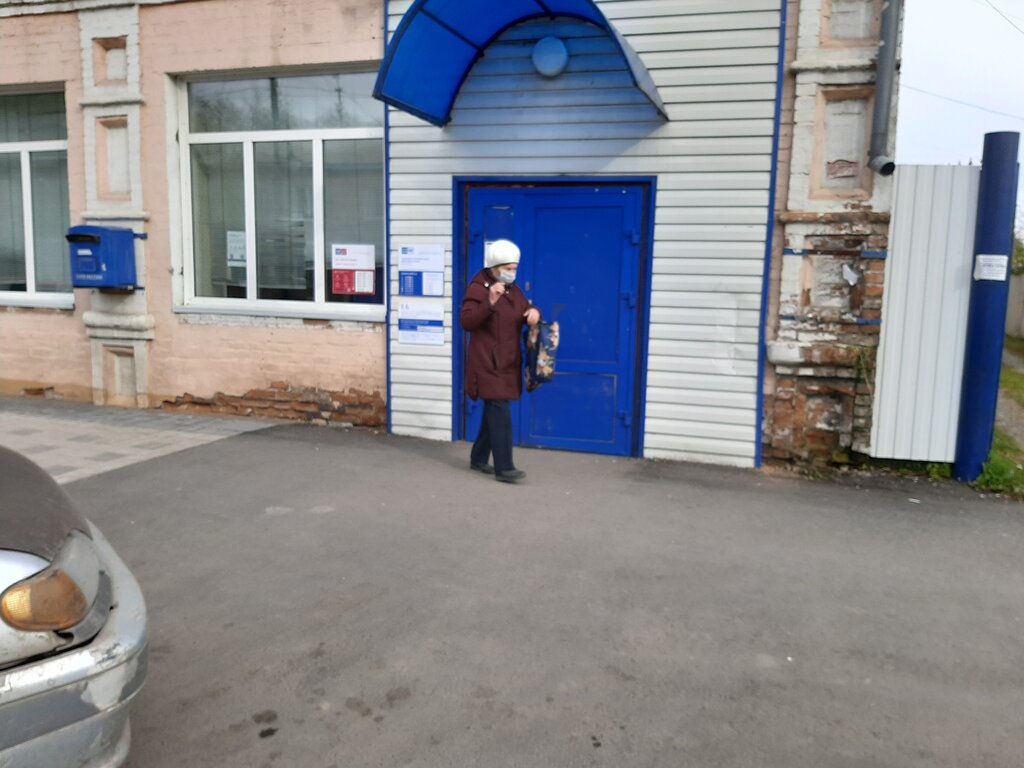 Почта минусинск график работы