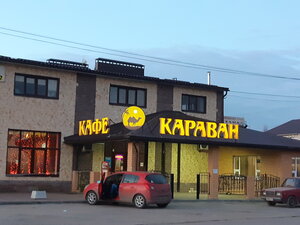 Караван (Village of Mstikhino, Tsentralnaya Street, 14), cafe