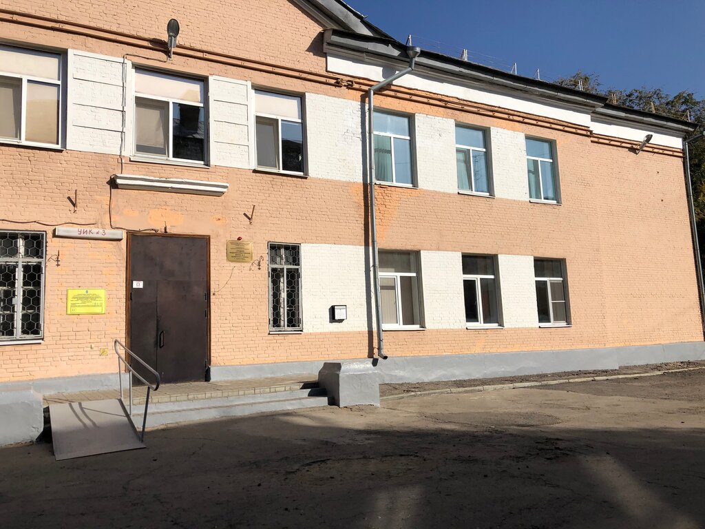 Солярис школа саратов официальный