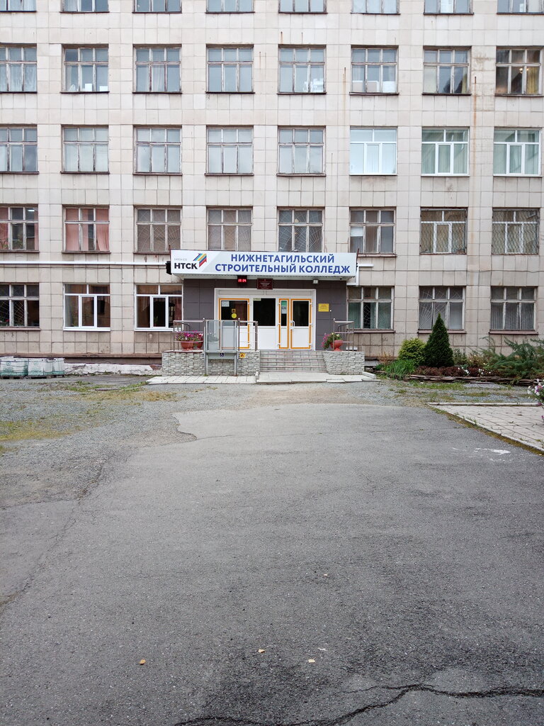Мир авто нижний тагил