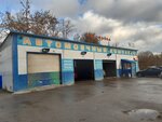 Avtomoyka Put (Shirokaya street, 35/1к1) ، غسيل سيارة
