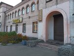 Gorodskaya banya (18-y kvartal, 42), sauna