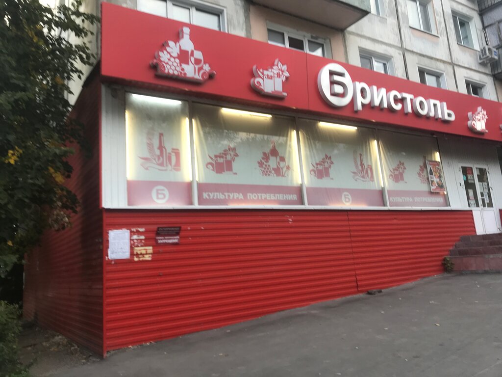 Киа магазин ульяновск