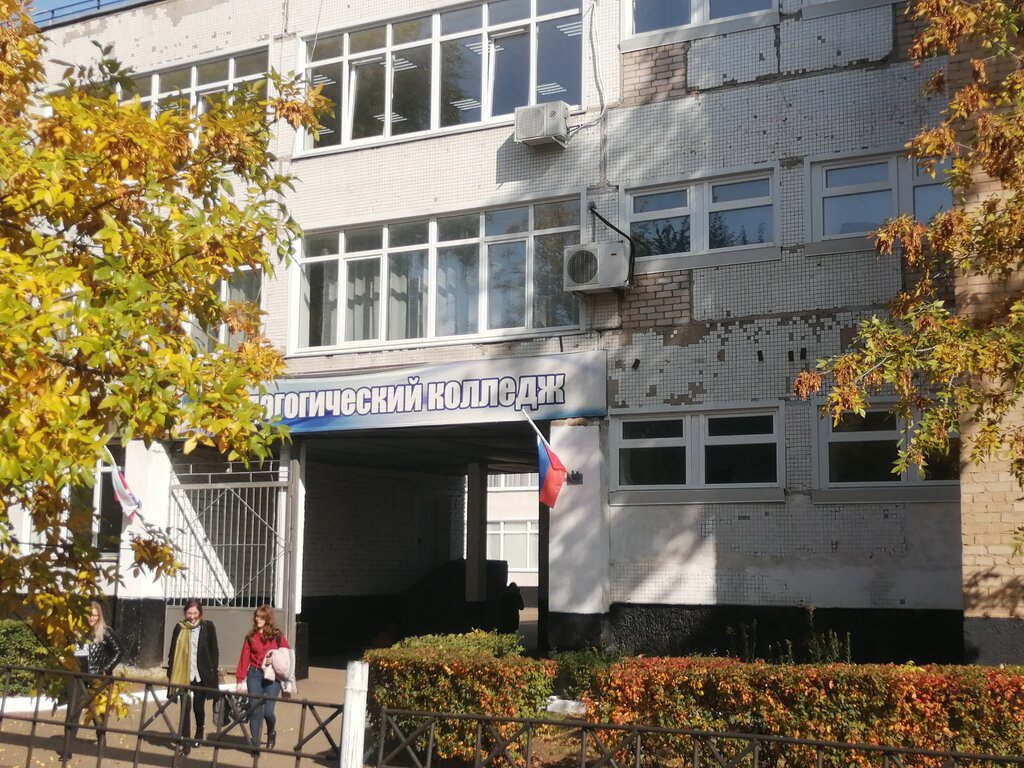 Машино механический колледж