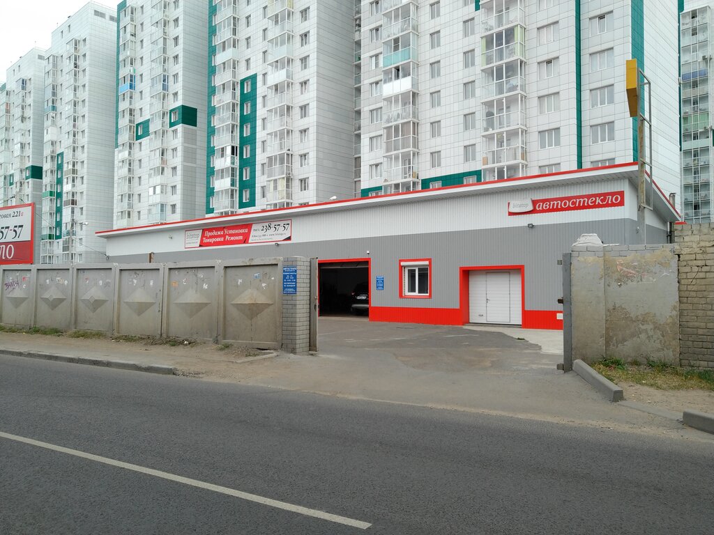 Мир моторов воронеж