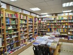 Argument (Vernadskogo Avenue, 76кВ), bookstore