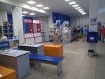 Отделение почтовой связи № 404120 (просп. имени Ленина, 97, Волжский), почтовое отделение в Волжском