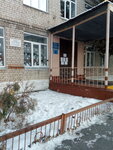 Средняя общеобразовательная школа № 43 (ул. Тимирязева, 38А, Курган), общеобразовательная школа в Кургане