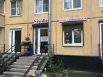 Sreda (Novoizmaylovskiy Avenue, 44к1), hairdresser