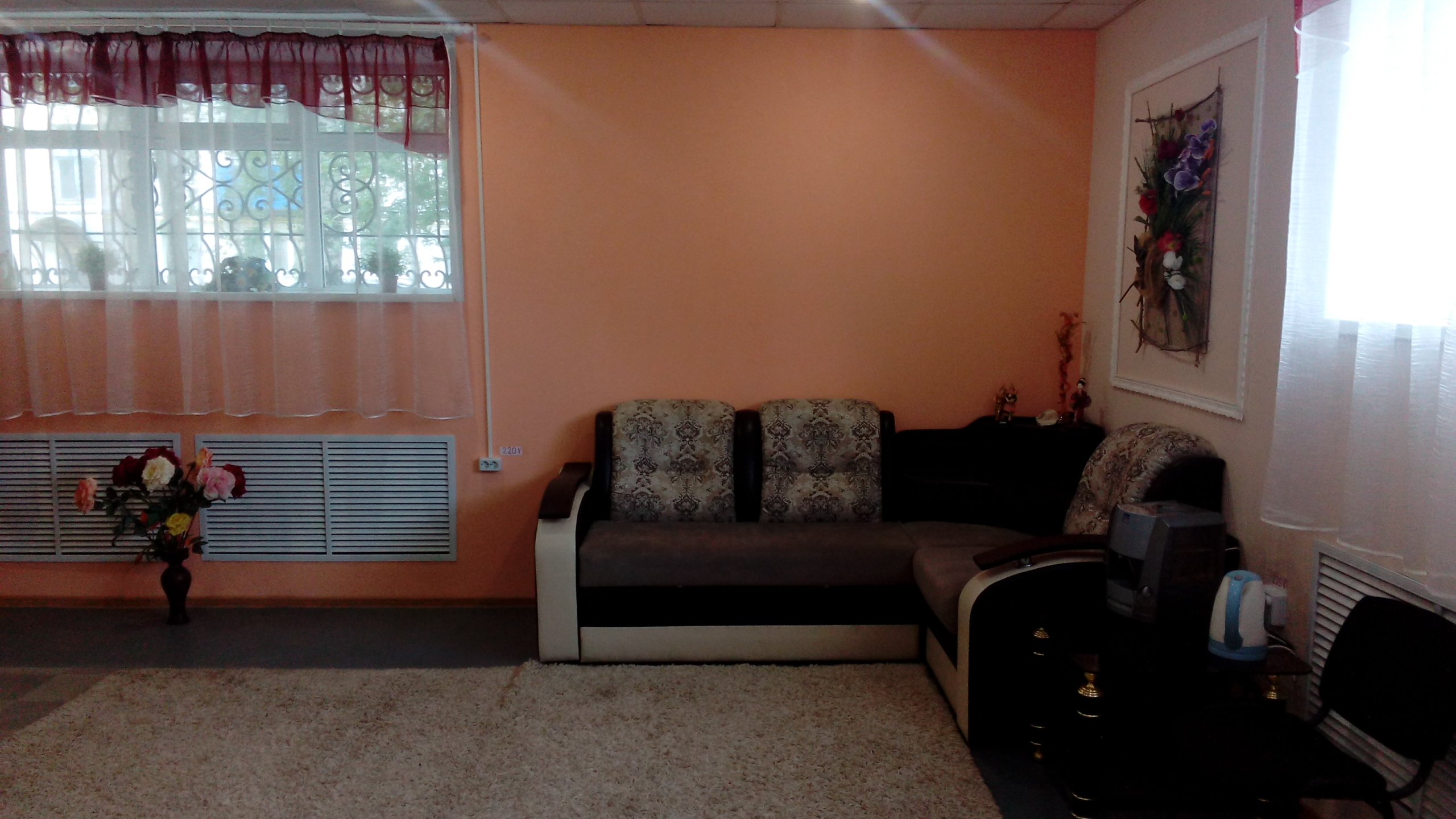 Фото Жемчужина