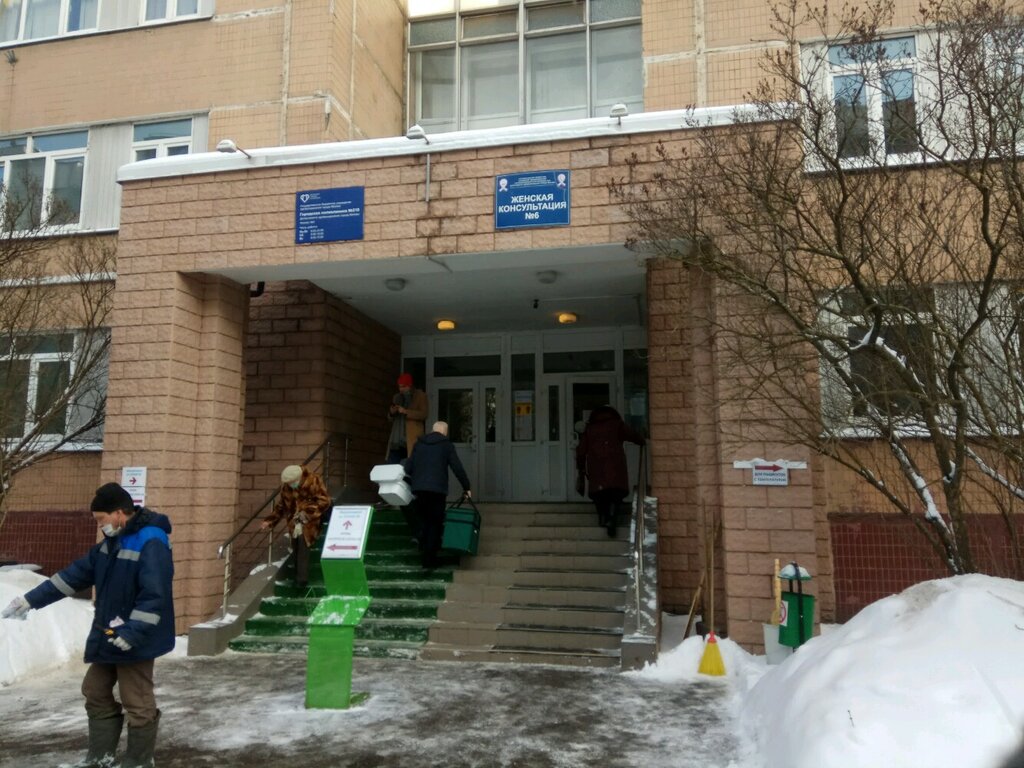 Polyclinic for adults Gbuz City Polyclinic № 218 of Dzm Branch № 4, Moscow, photo