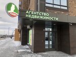 Sova (ulitsa Farmana Salmanova, 12), real estate agency