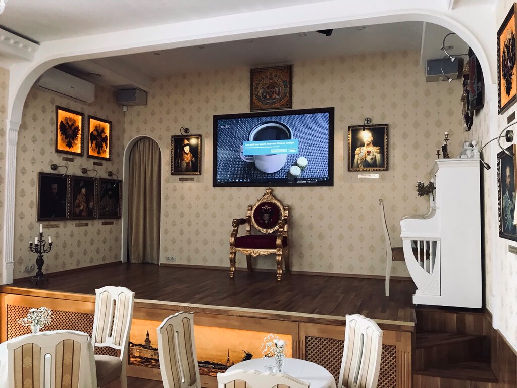 Дом романовых в санкт петербурге