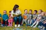 Я Самыч (Akademika Zavoyskogo Street, 17А), kindergarten, nursery