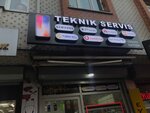 Cengiz Communication (İstanbul, Eyüpsultan, Girne Cad., 111) ، تصليح الهواتف