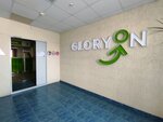 Gloryon (Ядринцевская ул., 53/1, Новосибирск), бизнес-центр в Новосибирске