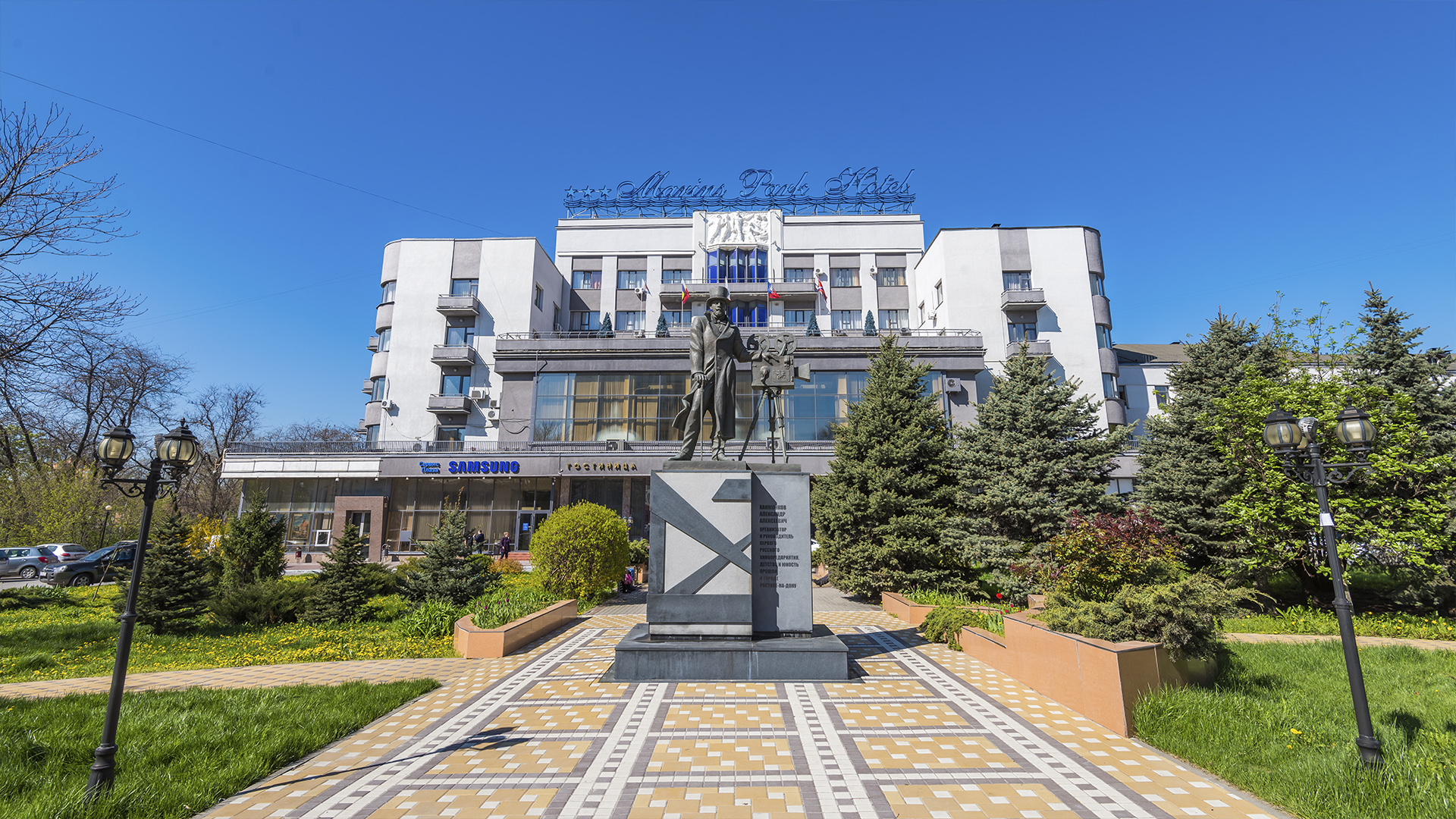 Фото Marins Ростов-на-Дону