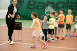 Academy tennis (Zorge Street, 30А), sports school