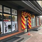 Верные друзья (Artilleriyskaya Street, 34), pet shop