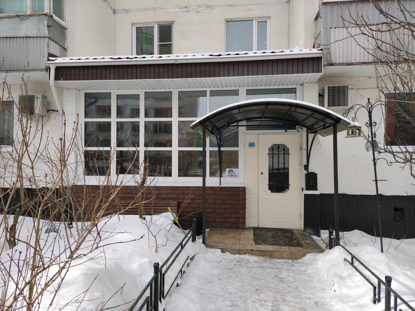 Фото Петровский