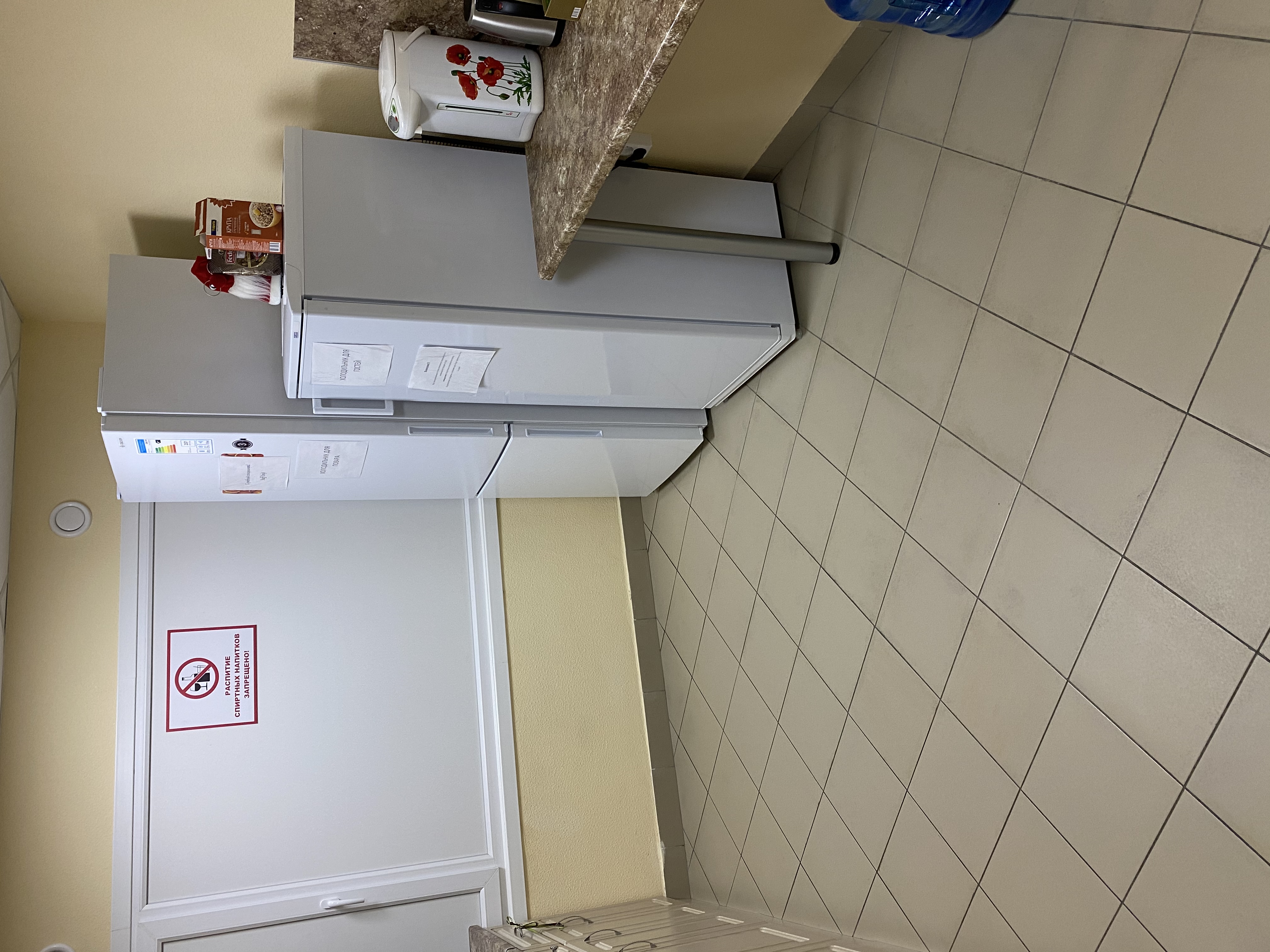 Фото Навигатор