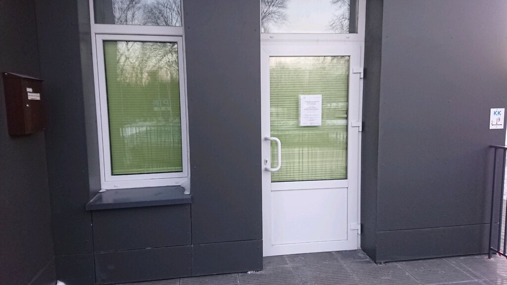 Homeowner association Товарищество собственников жилого дома № 19 по улице Грушевской, Minsk, photo