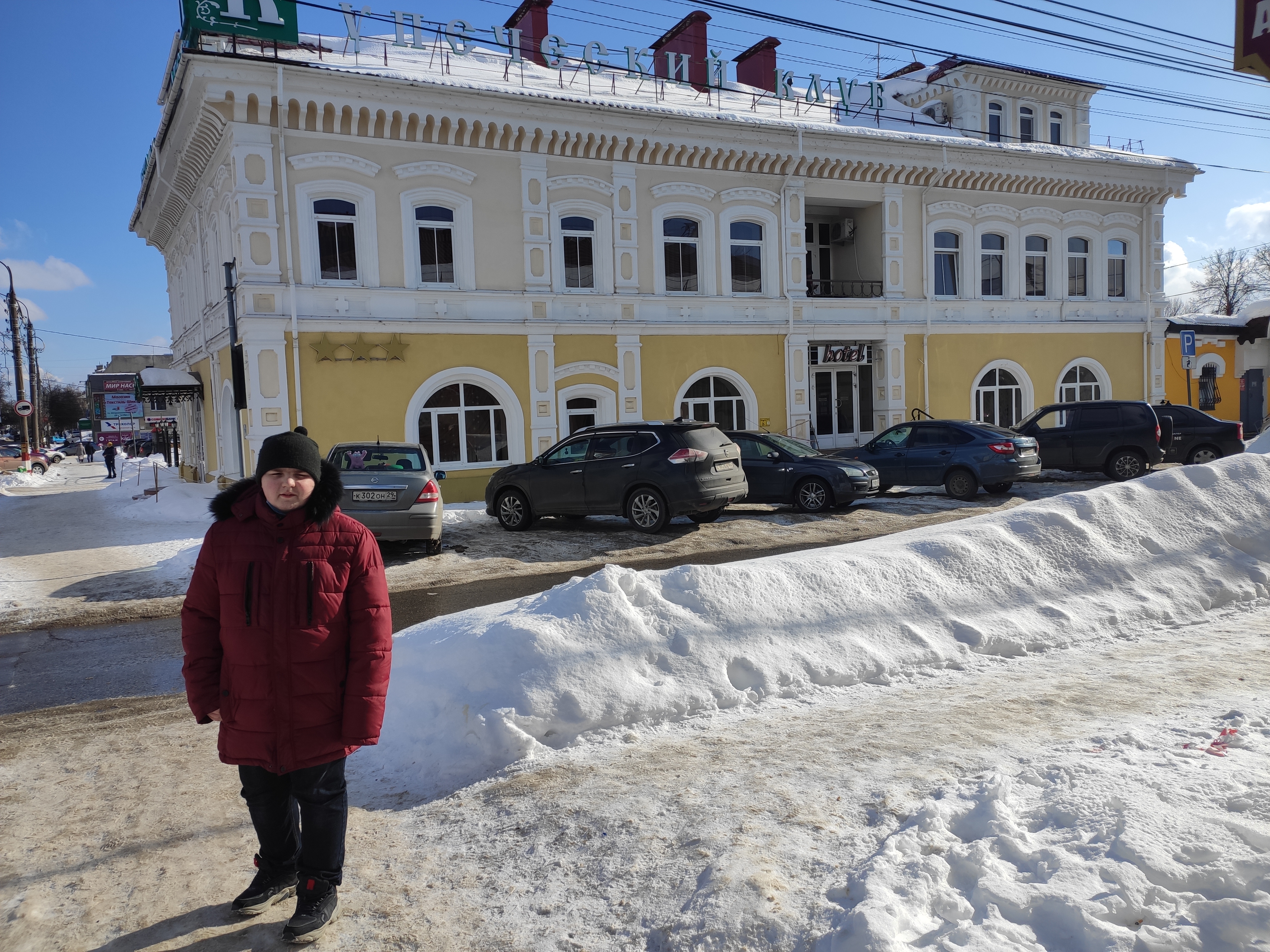 Фото Купеческий Клуб