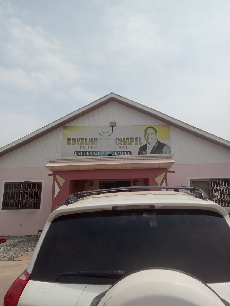 Religious organization Royalhouse Chapel, Kumasi, photo
