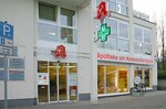 Apotheke am Hohenzollernpark (North Rhine-Westphalia, Recklinghausen, Hohenzollernstraße), pharmacy