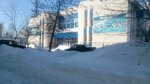 Юность (ул. 40-летия Победы, 31), спортивный комплекс в Ульяновске