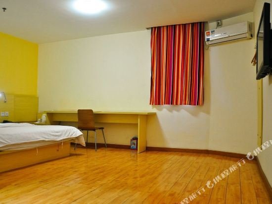 Фото 7 Days Inn Guangzhou Hengfu Road Taojin Mansion