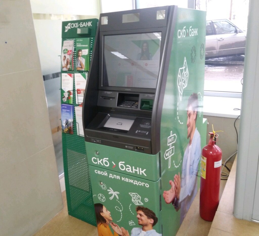 ATM СКБ-банк, банкомат, Kursk, photo